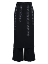 Load image into Gallery viewer, Chinese Printing Culottes
