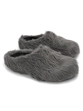 Load image into Gallery viewer, Plush Tassel Height Increasing Slippers - Grey
